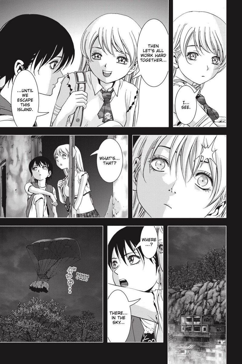 btooom_108_19