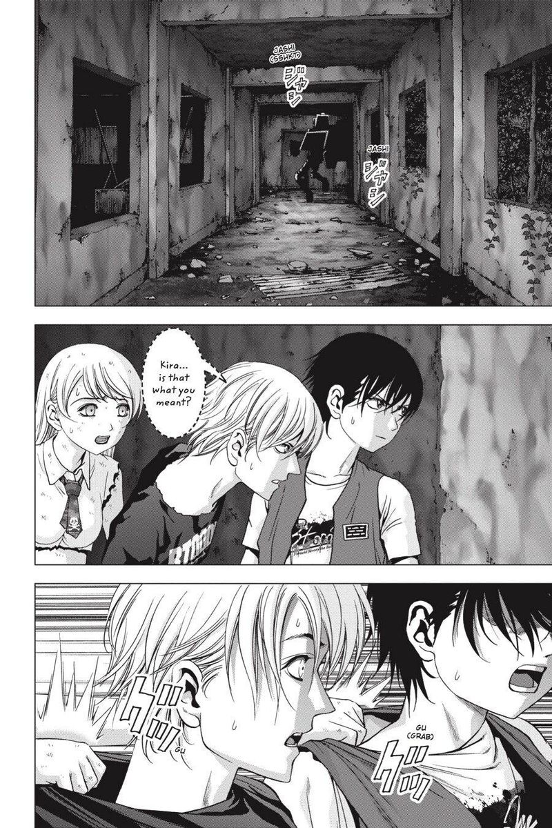 btooom_108_2