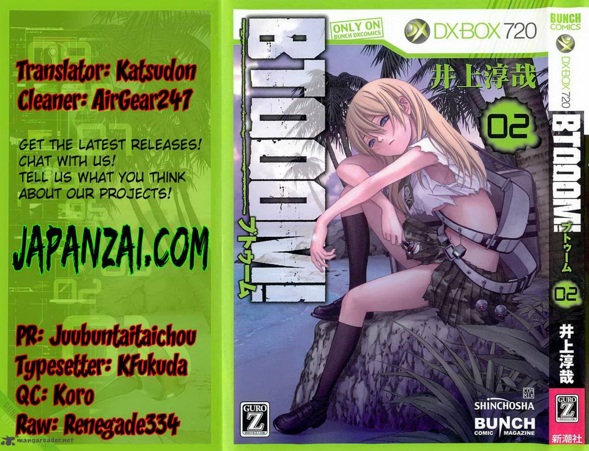 btooom_12_1