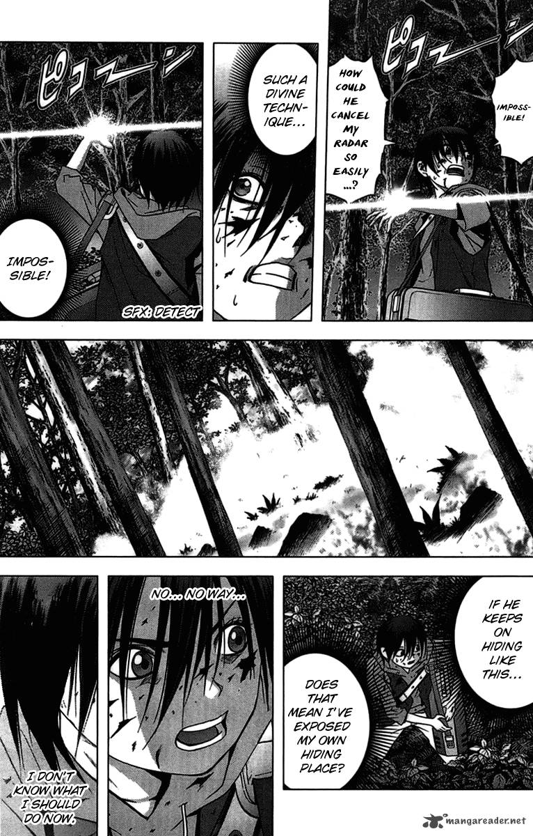 btooom_12_16