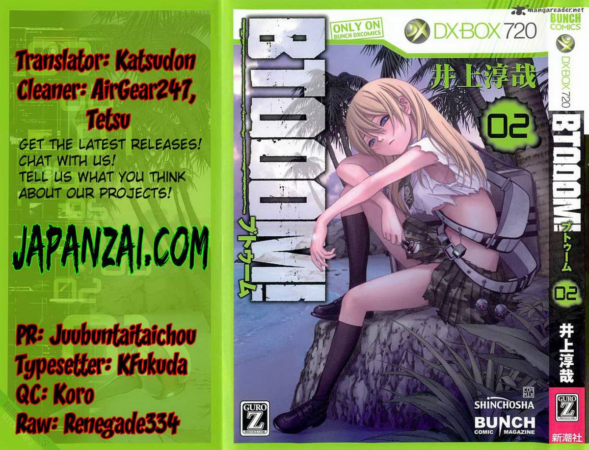 btooom_13_1