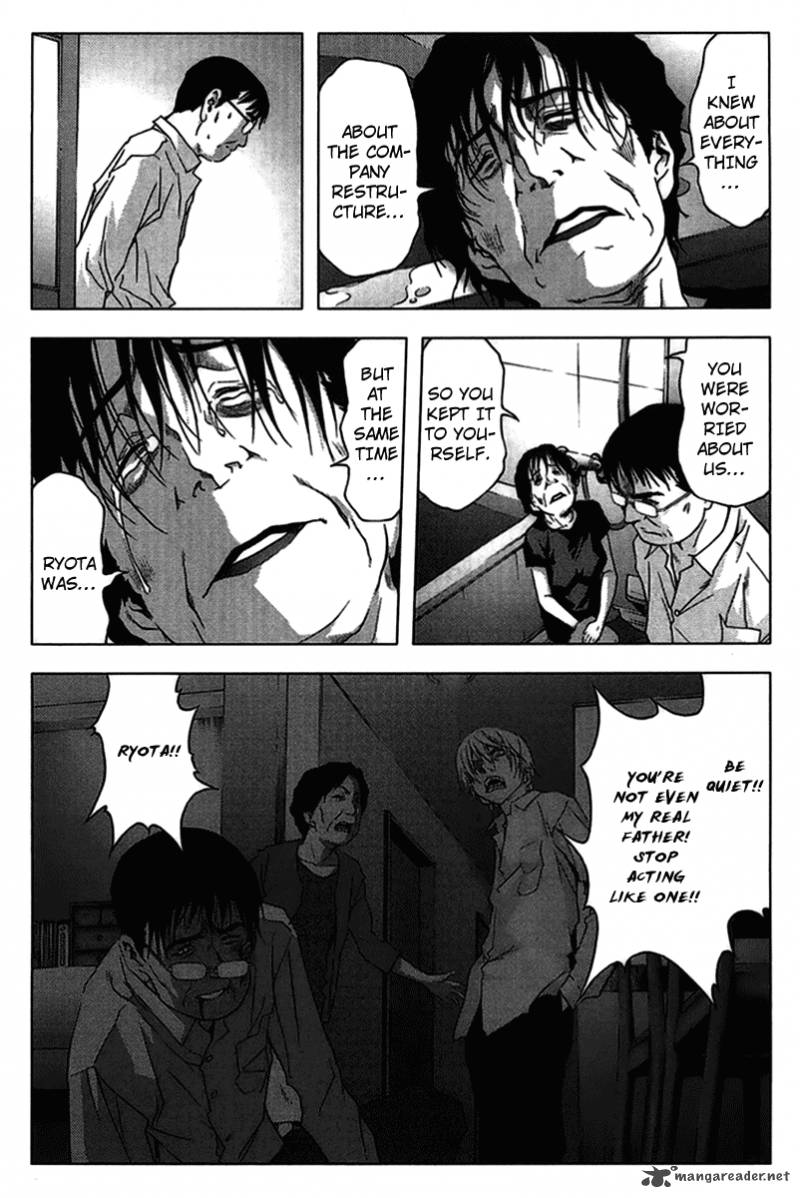 btooom_13_12