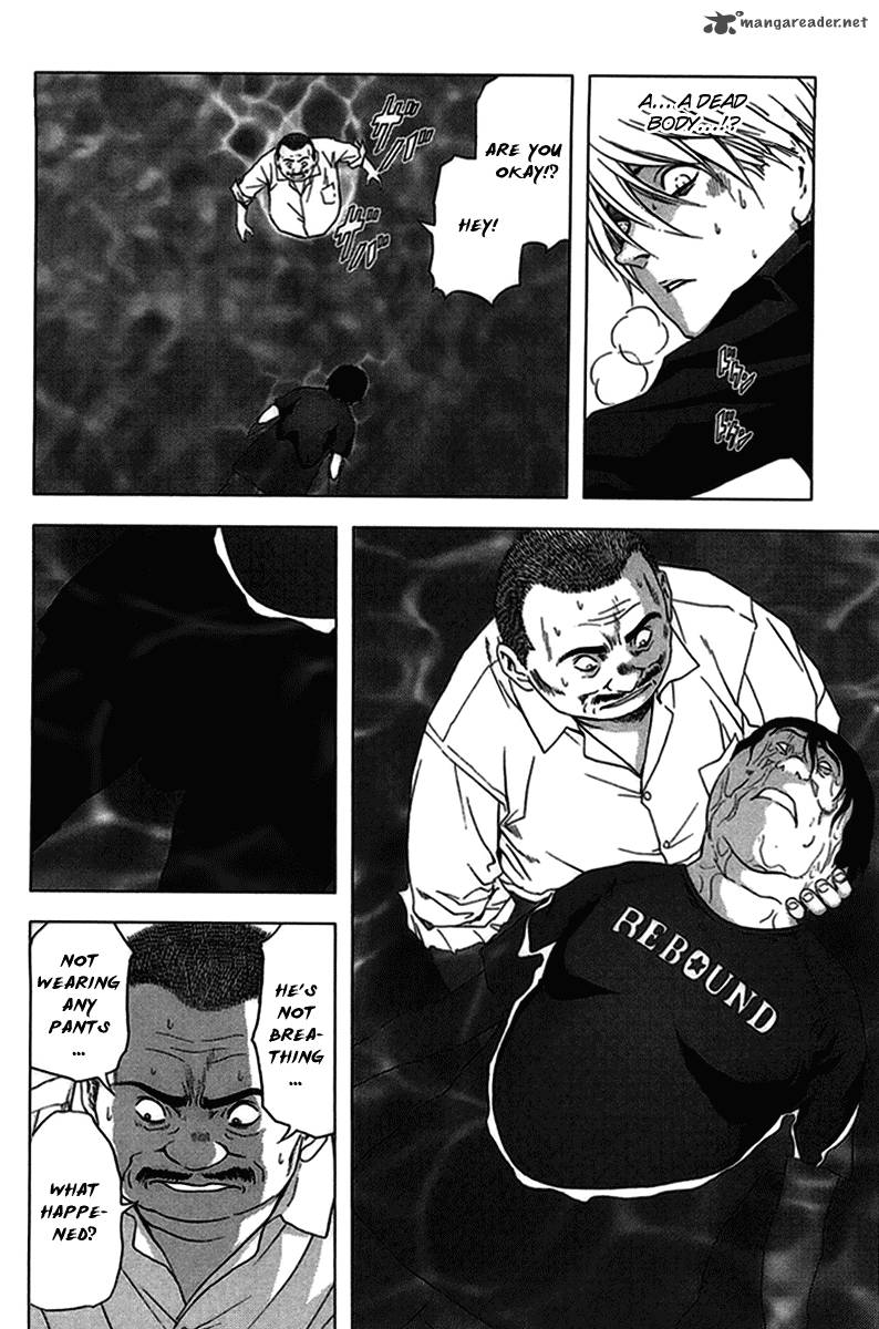 btooom_13_19