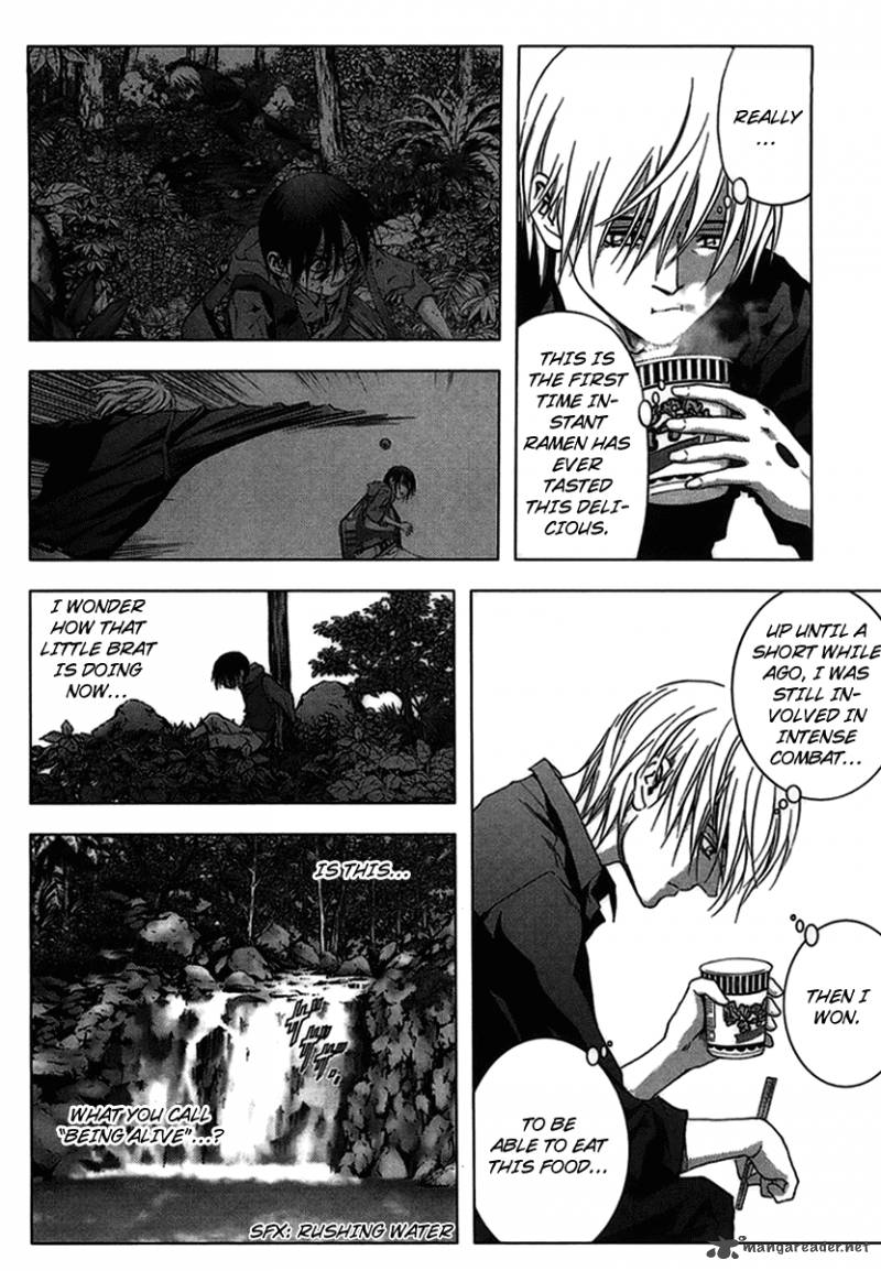 btooom_13_5