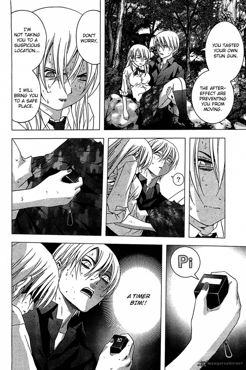 btooom_16_13