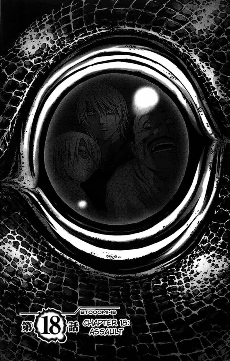 btooom_18_2