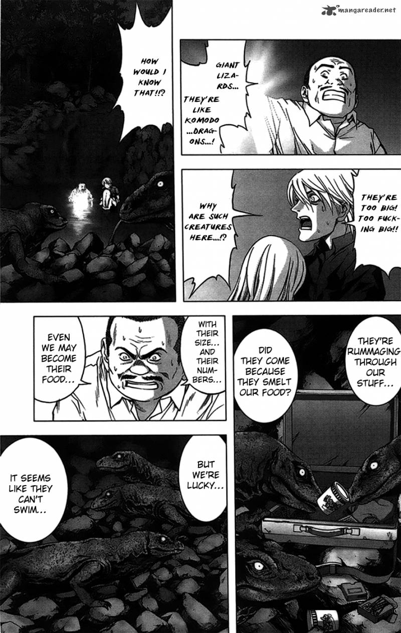 btooom_18_4