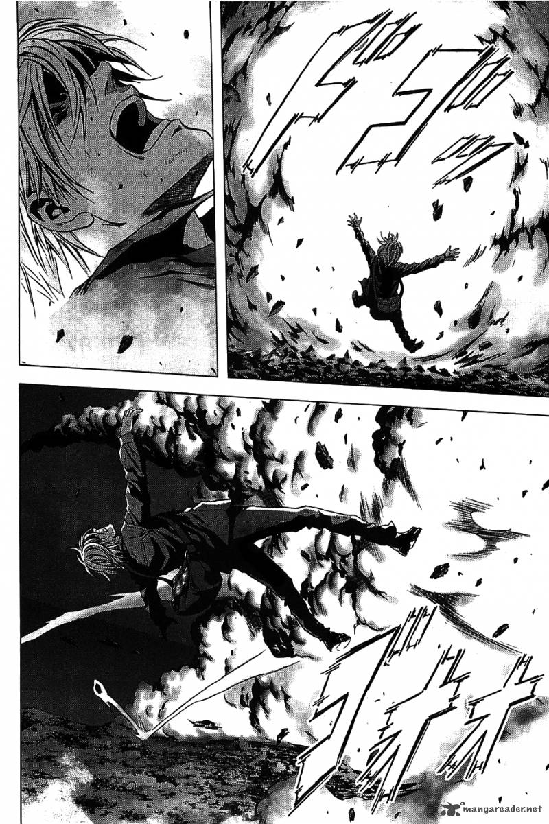 btooom_2_25