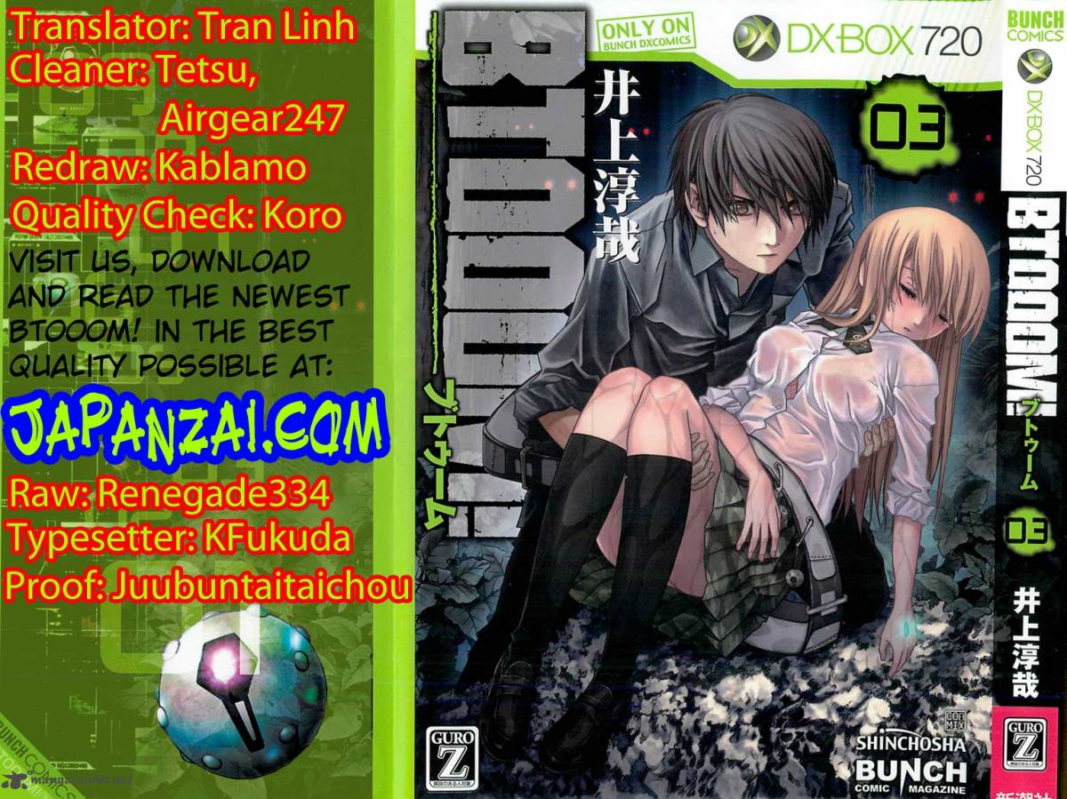 btooom_21_1