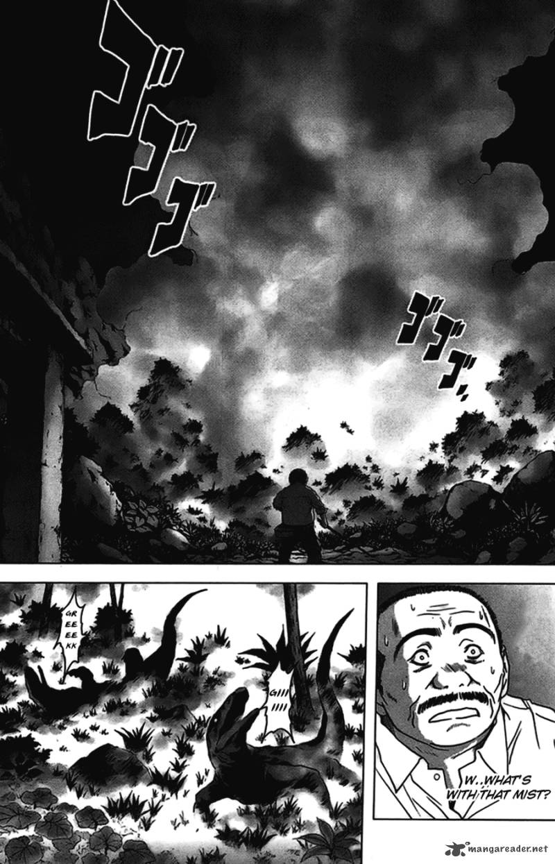 btooom_21_9