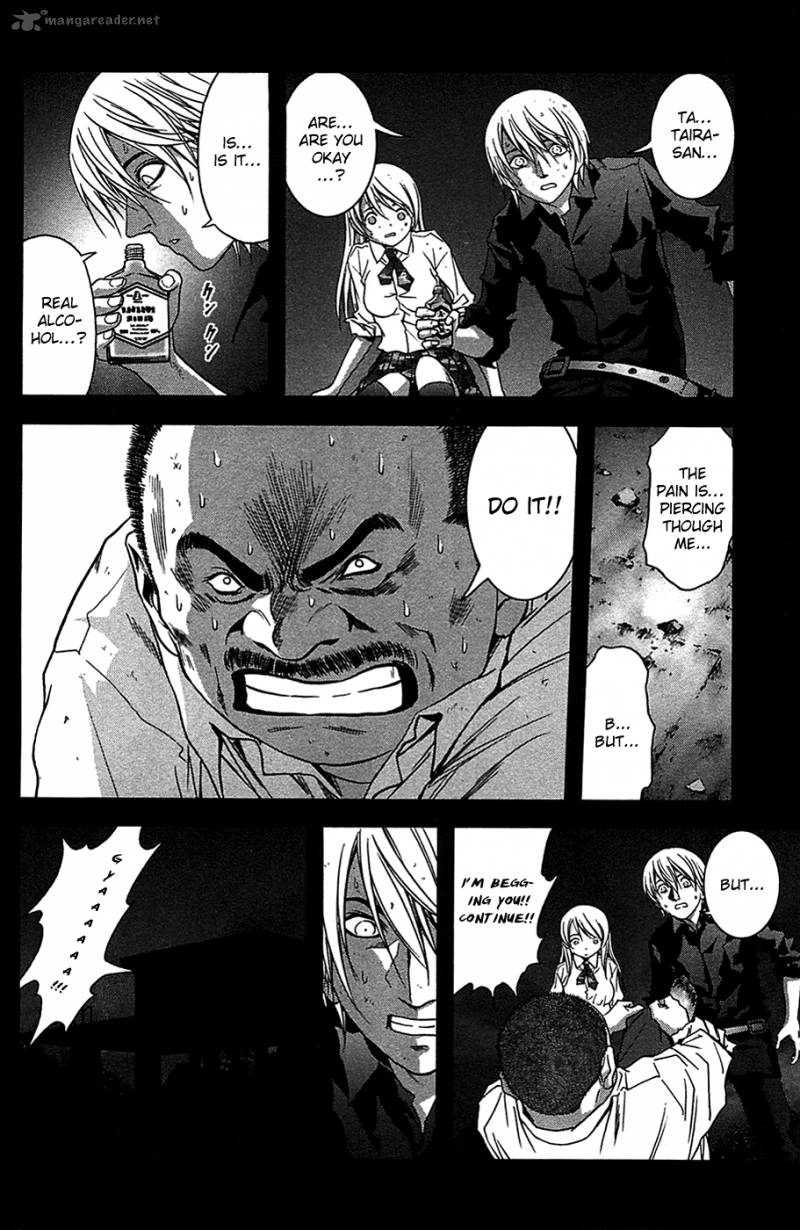 btooom_22_17