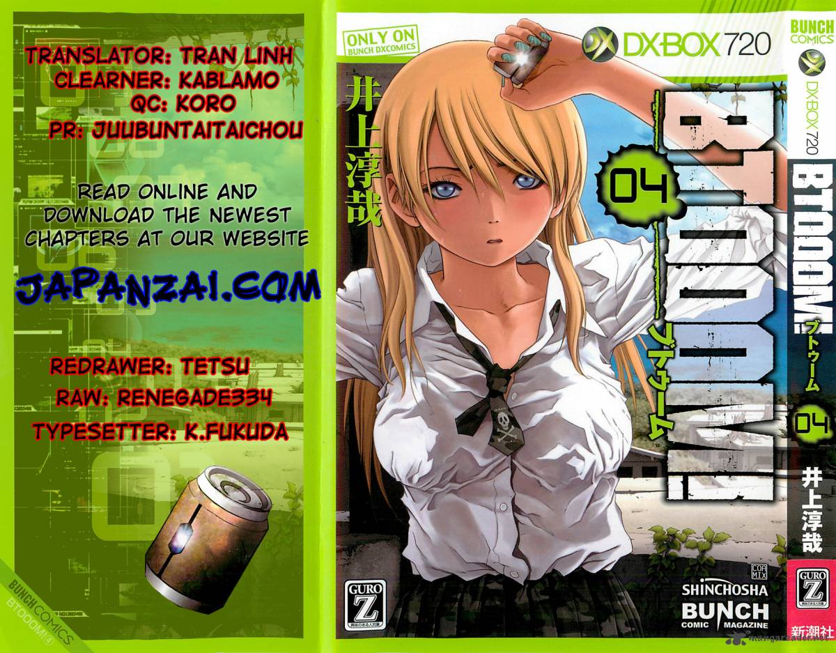 btooom_23_1