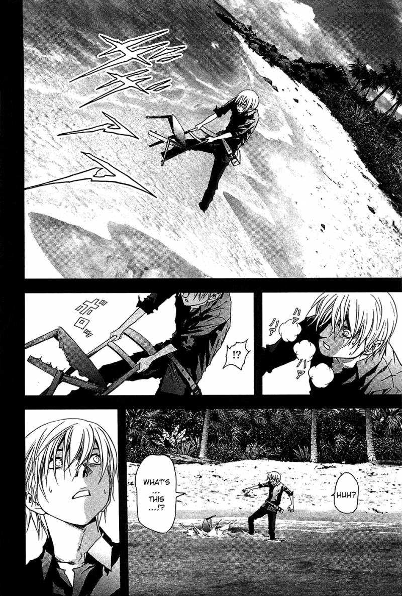 btooom_23_26