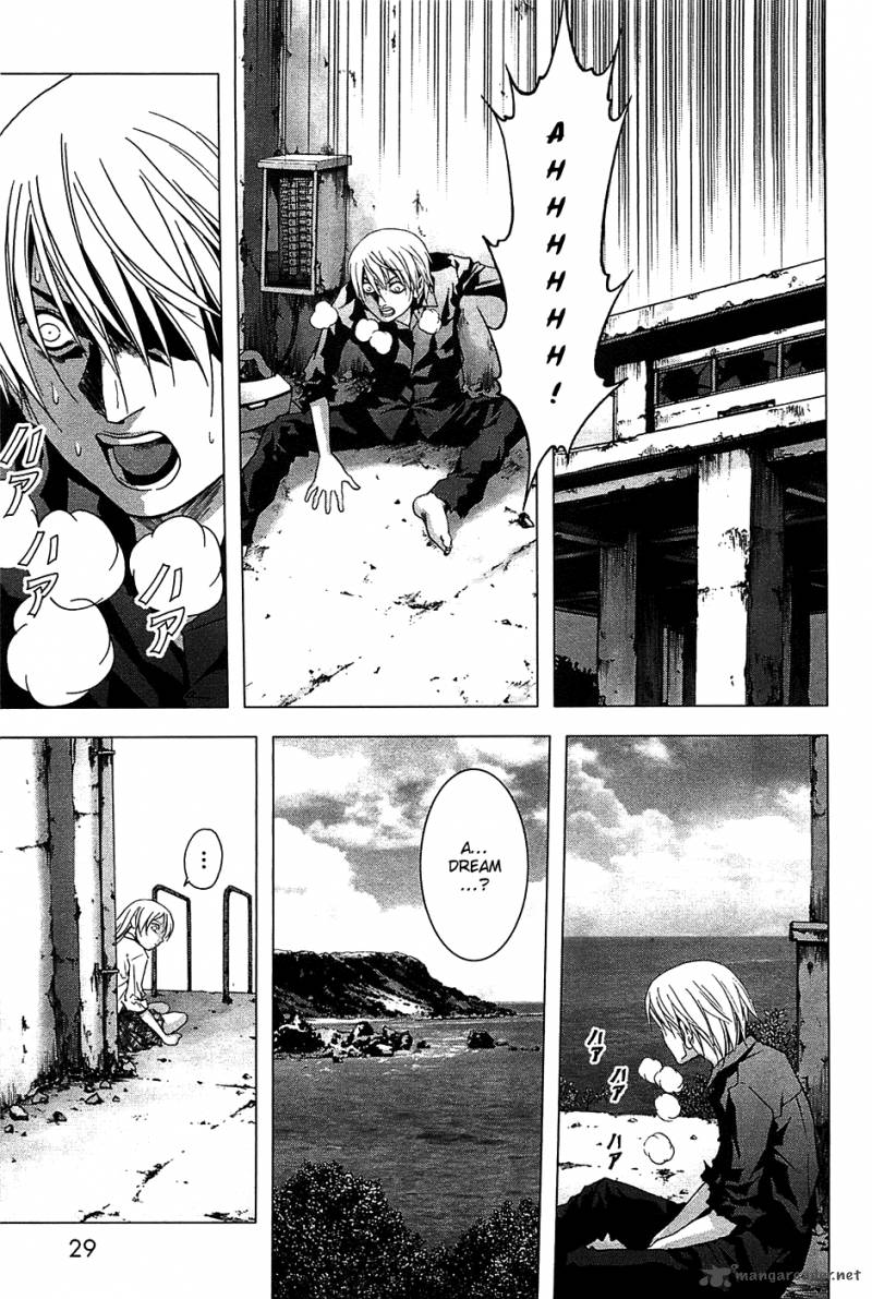 btooom_23_31