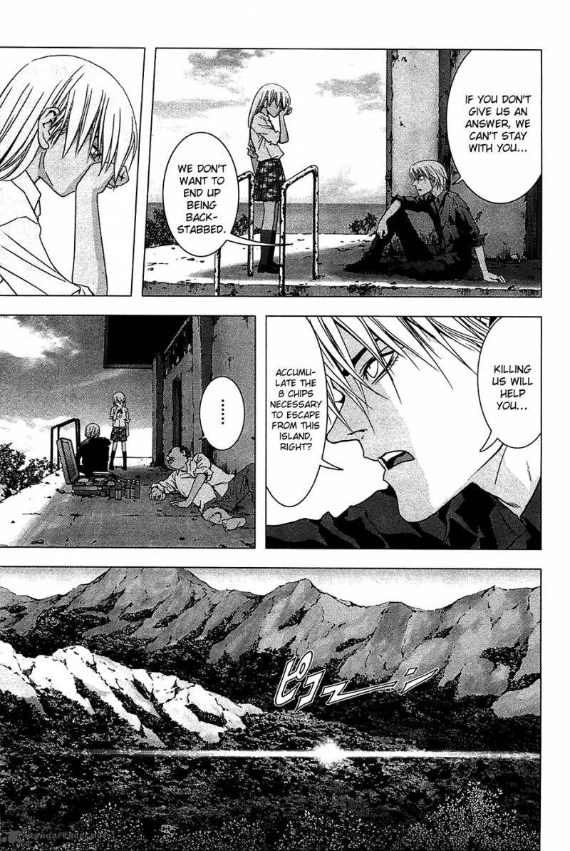 btooom_24_10