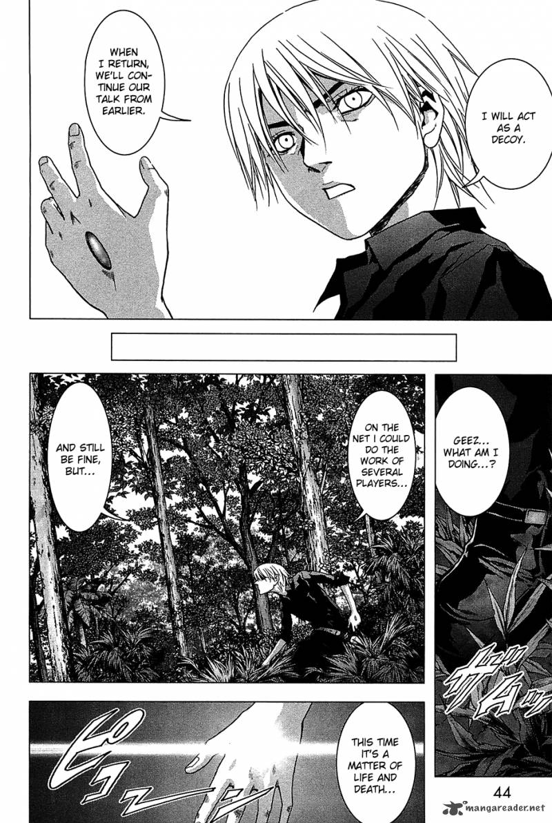 btooom_24_15