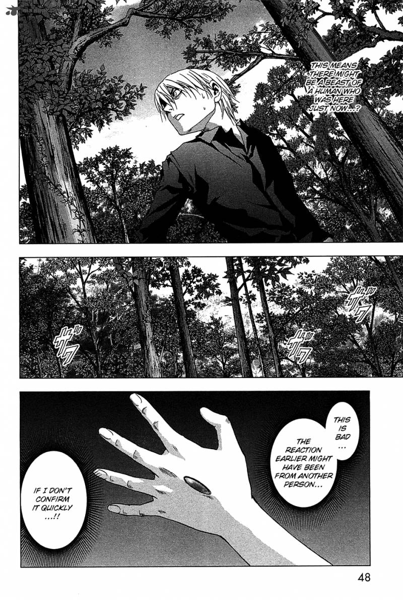 btooom_24_19