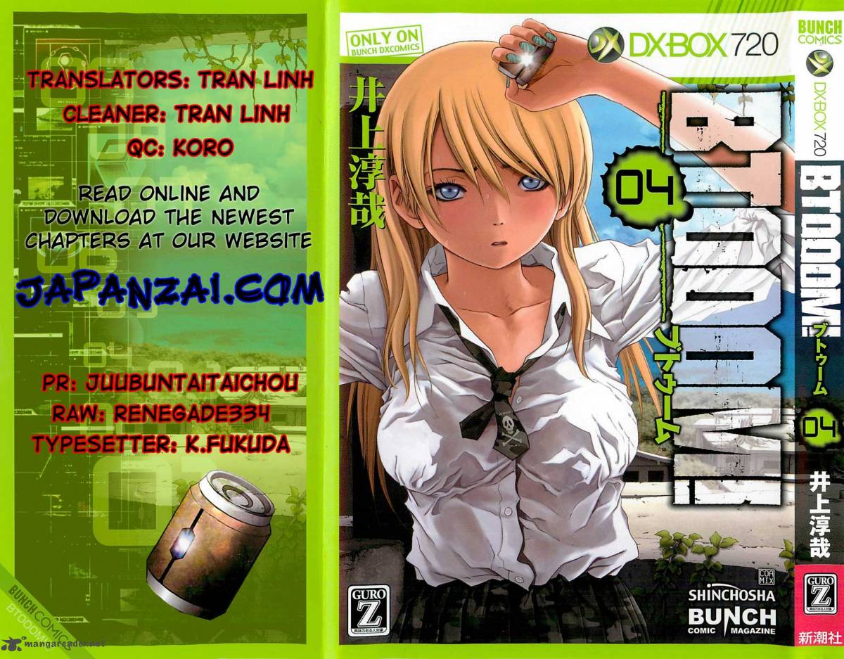 btooom_30_1