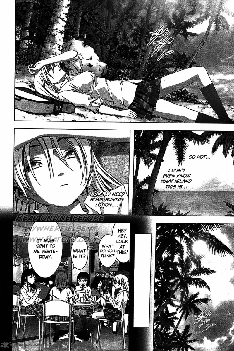 btooom_32_10