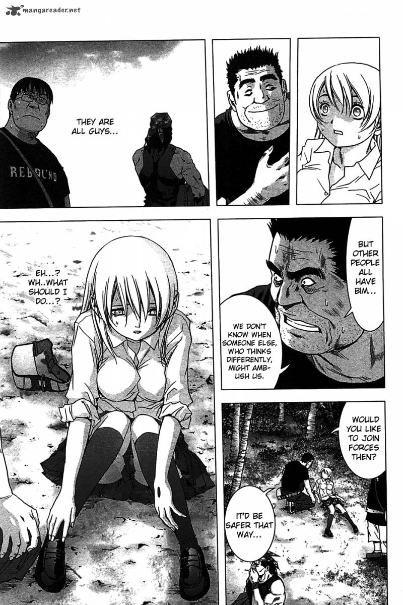 btooom_32_13