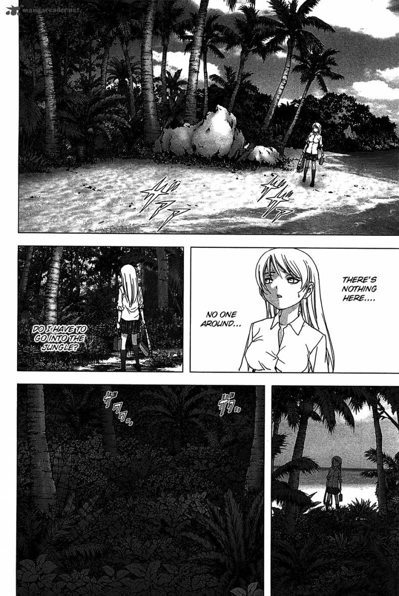 btooom_32_8