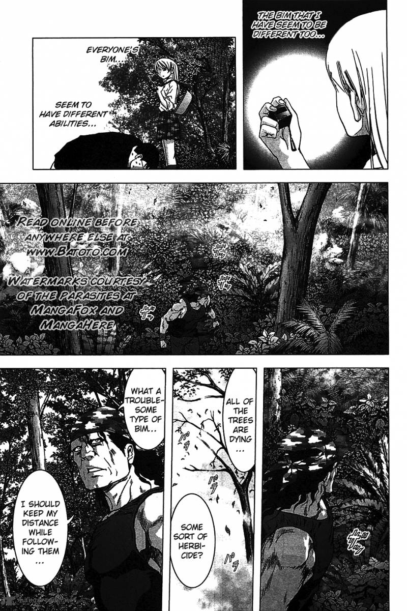 btooom_33_20