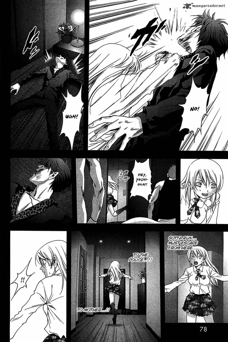 btooom_34_13