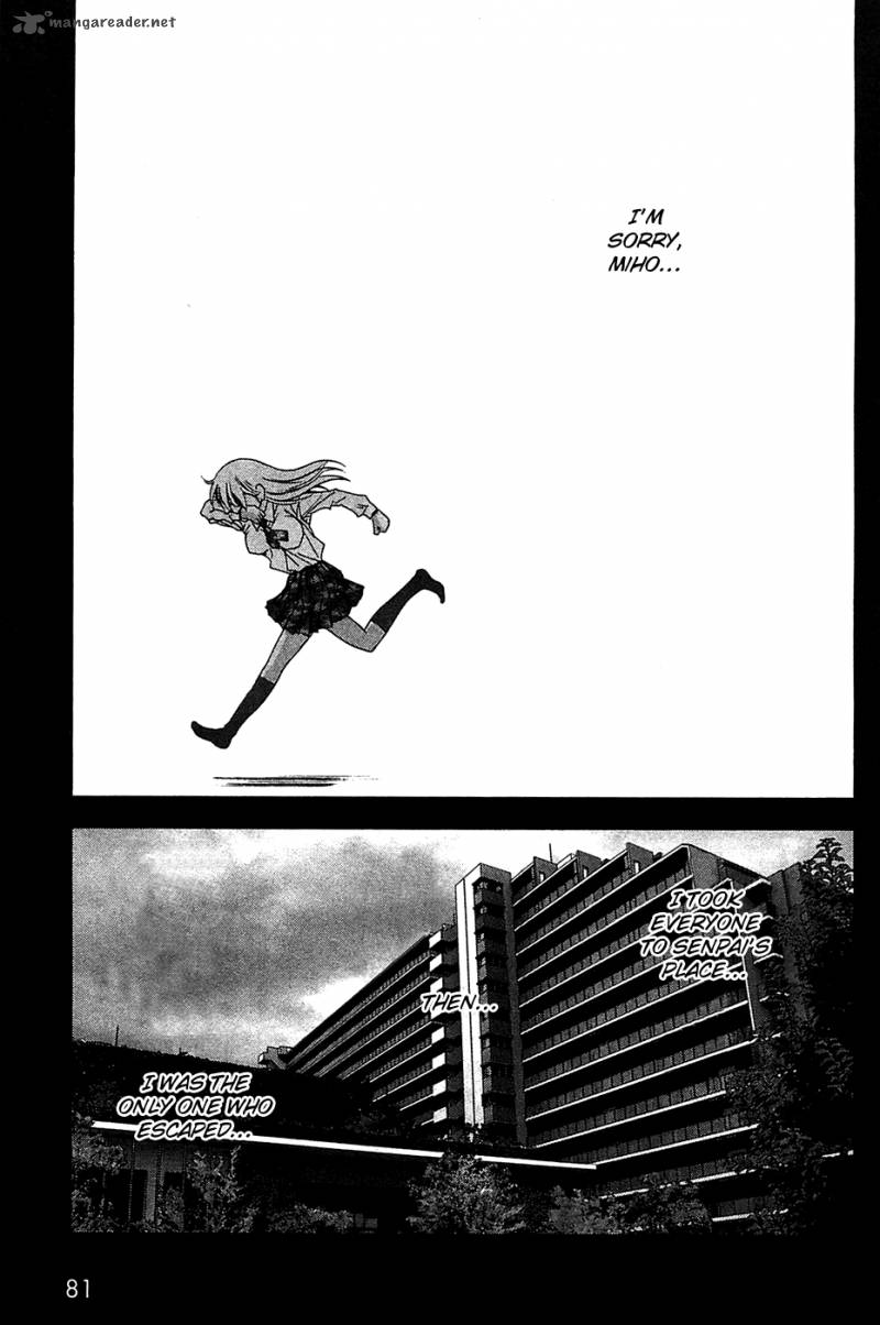 btooom_34_16