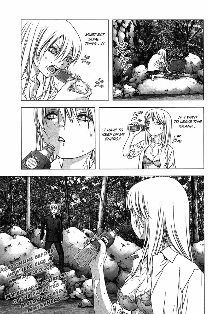 btooom_34_4