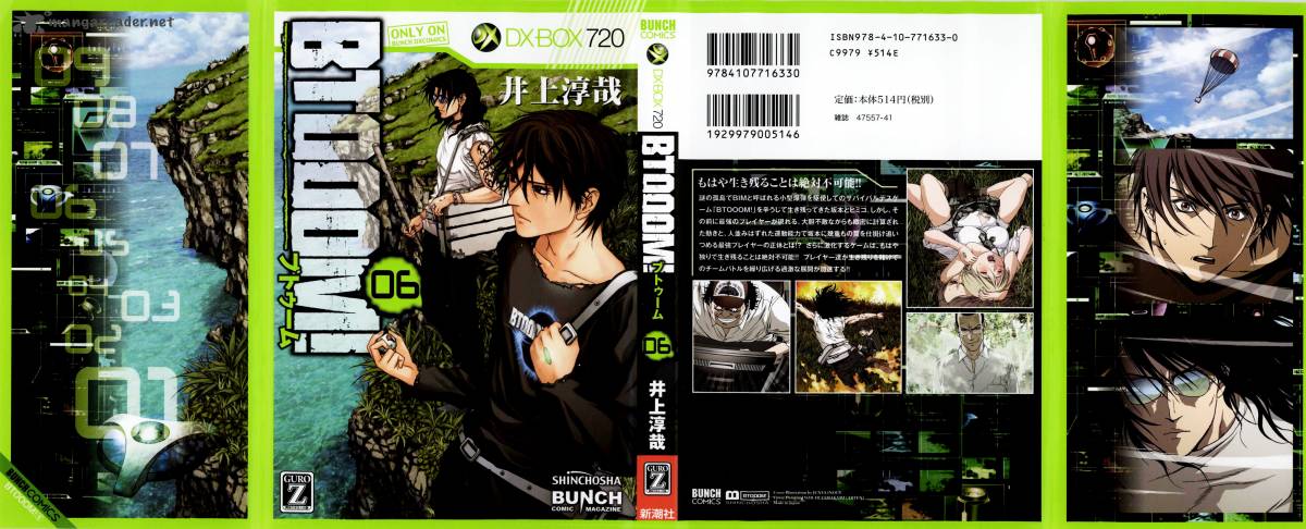 btooom_38_1