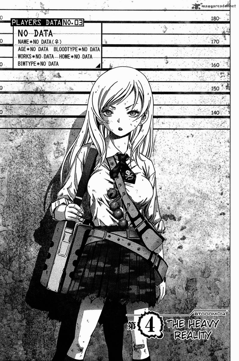 btooom_4_1