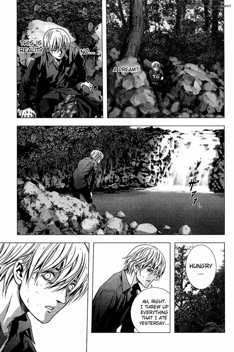 btooom_4_16