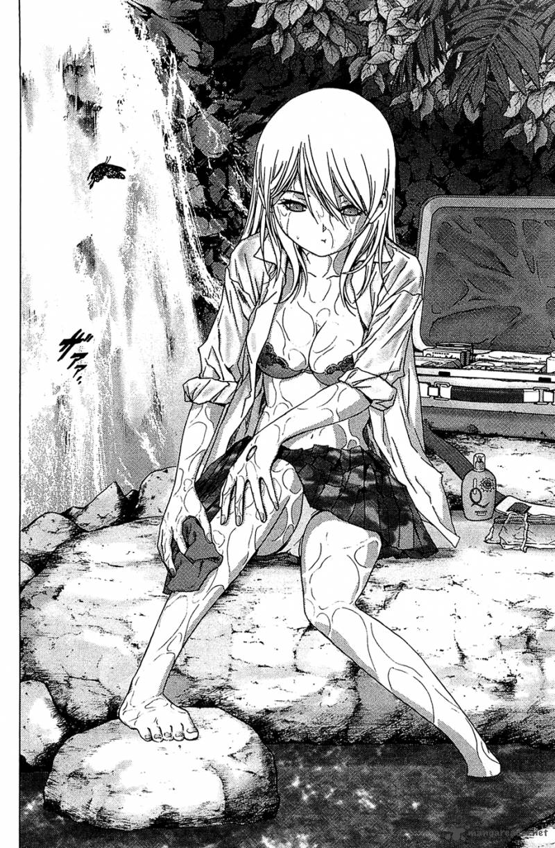 btooom_4_17