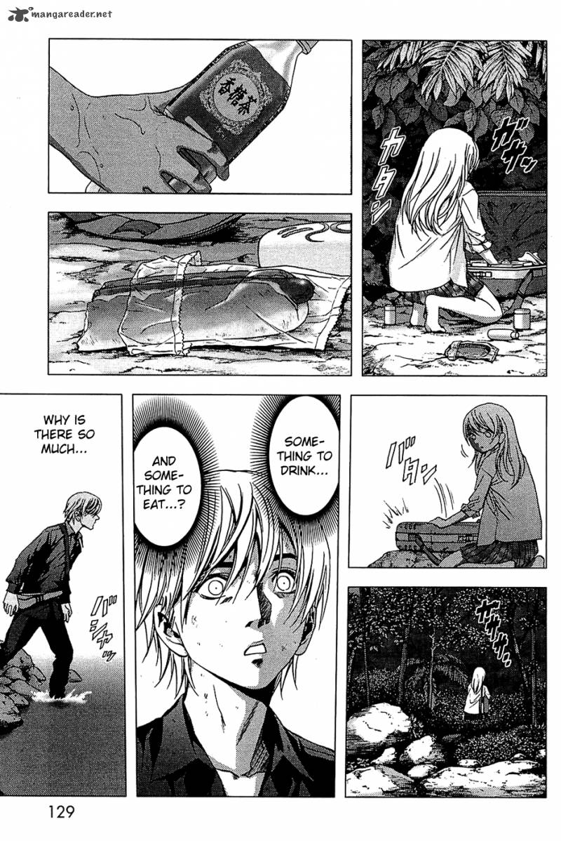 btooom_4_20