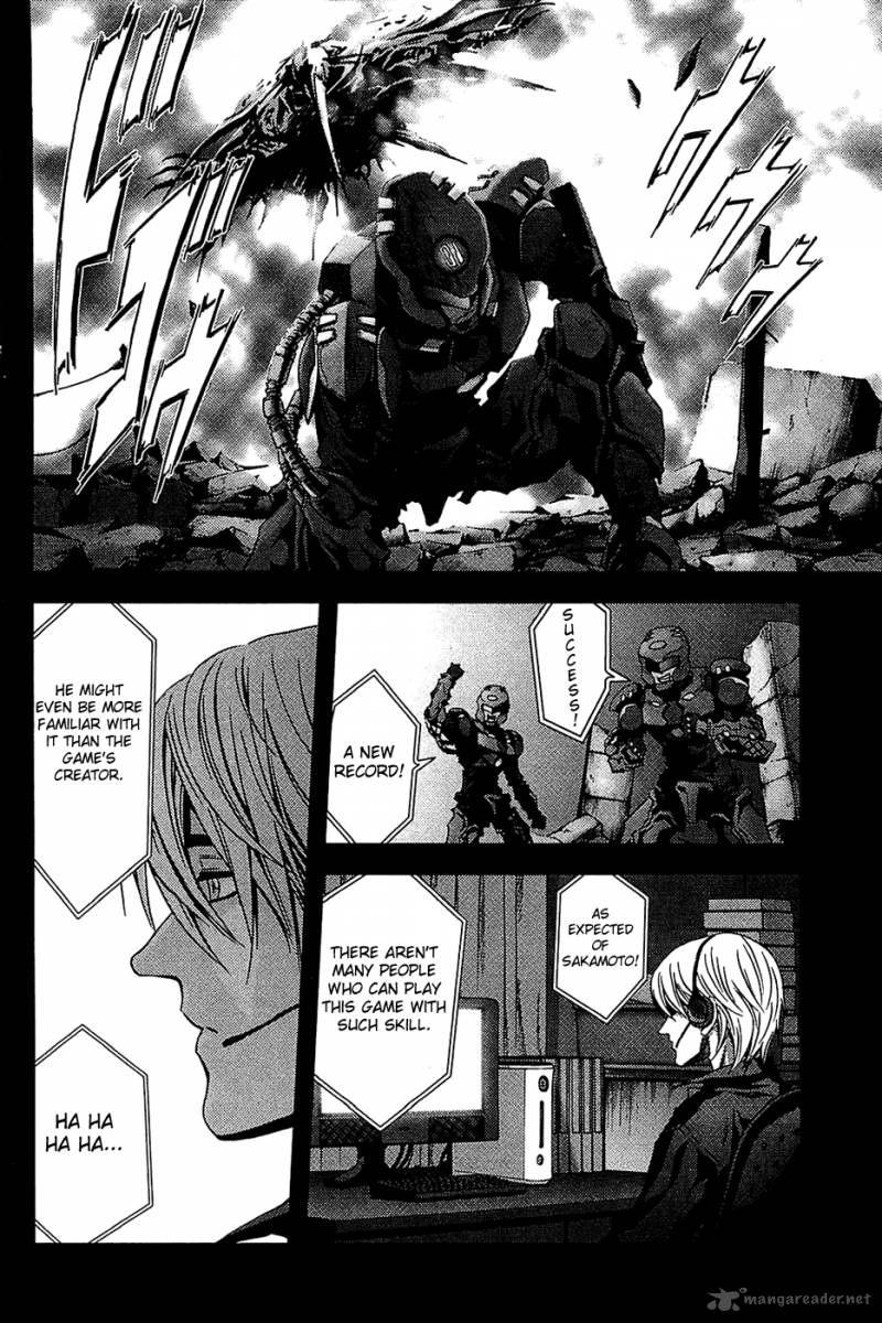 btooom_4_7