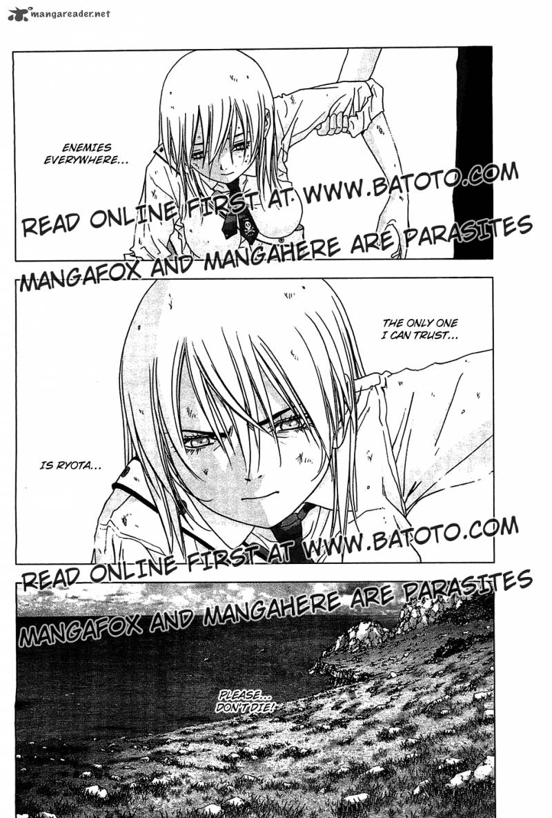 btooom_40_32