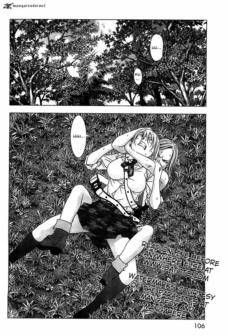 btooom_40_7