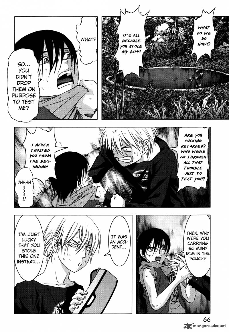 btooom_43_15