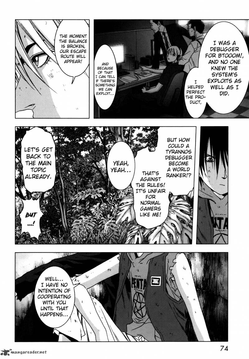 btooom_43_23