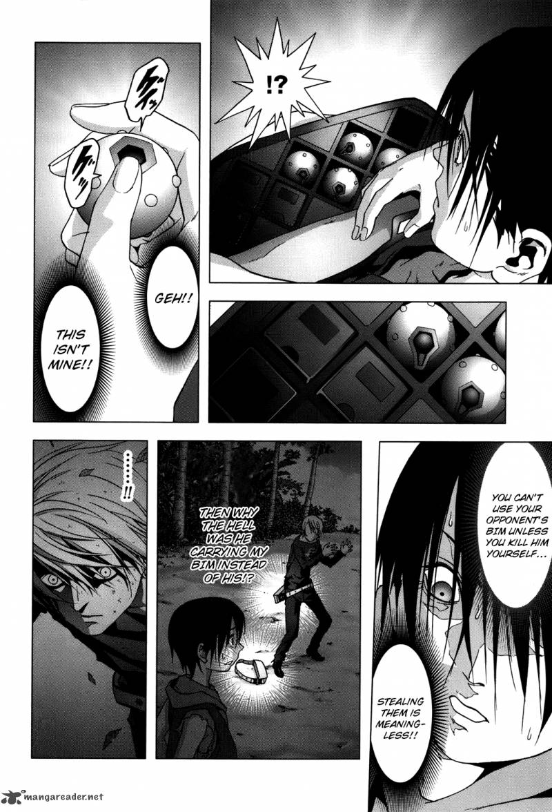 btooom_43_7