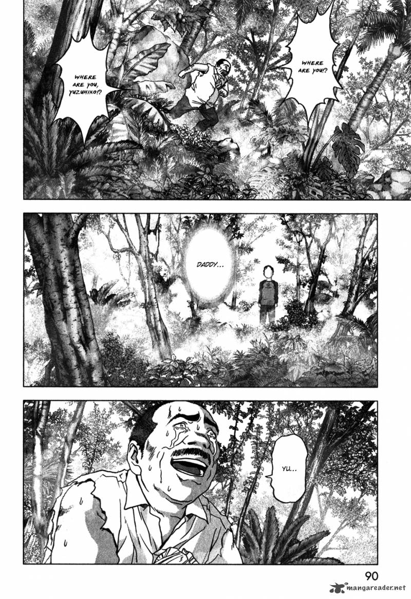 btooom_47_39