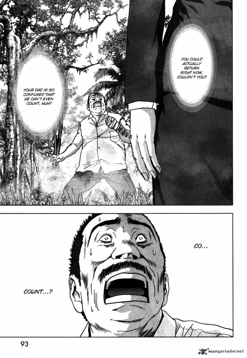 btooom_47_42