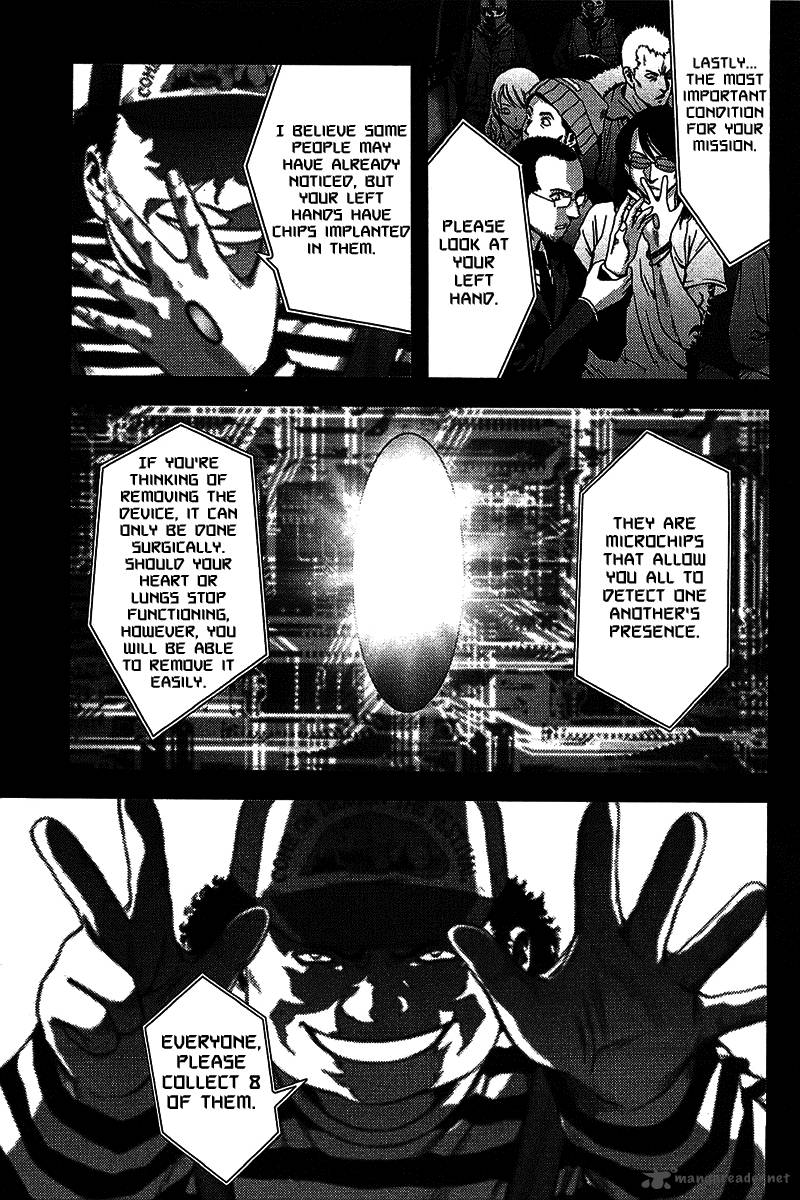 btooom_5_12