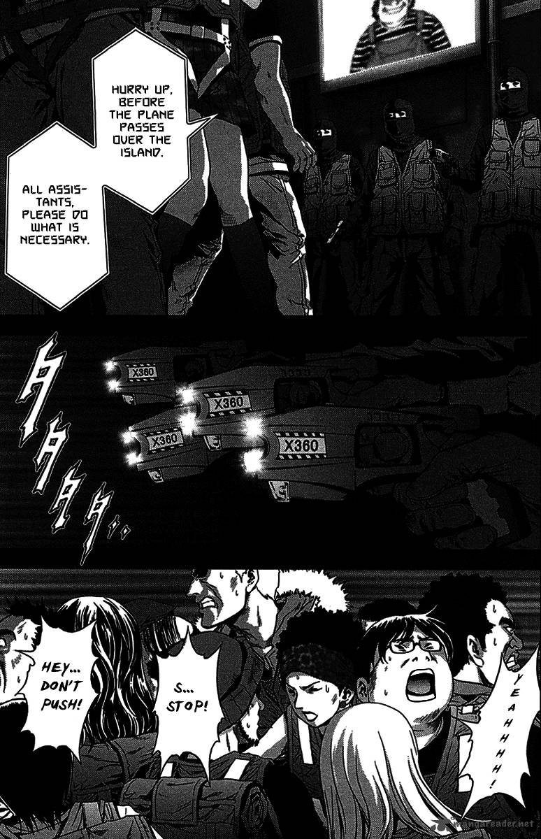 btooom_5_18