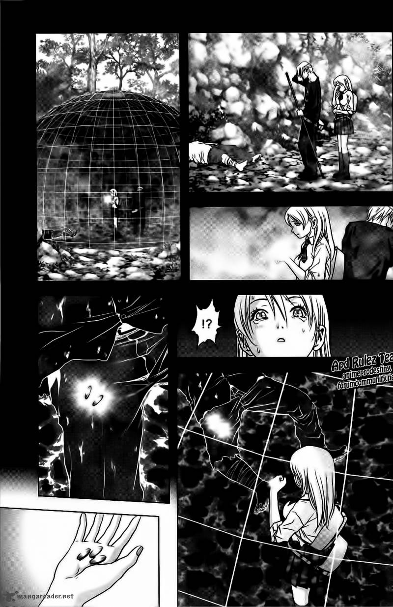 btooom_50_12