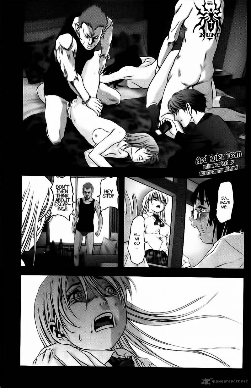 btooom_50_19