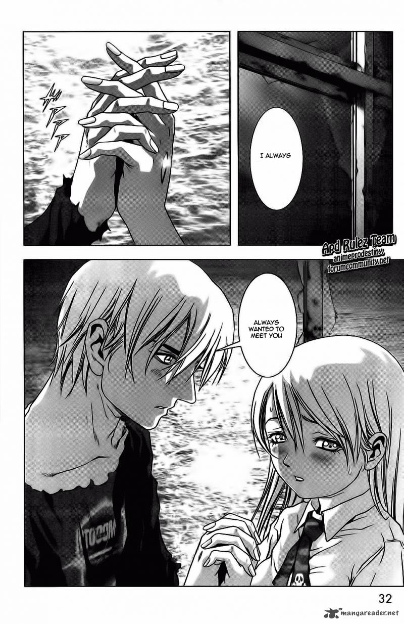 btooom_50_33