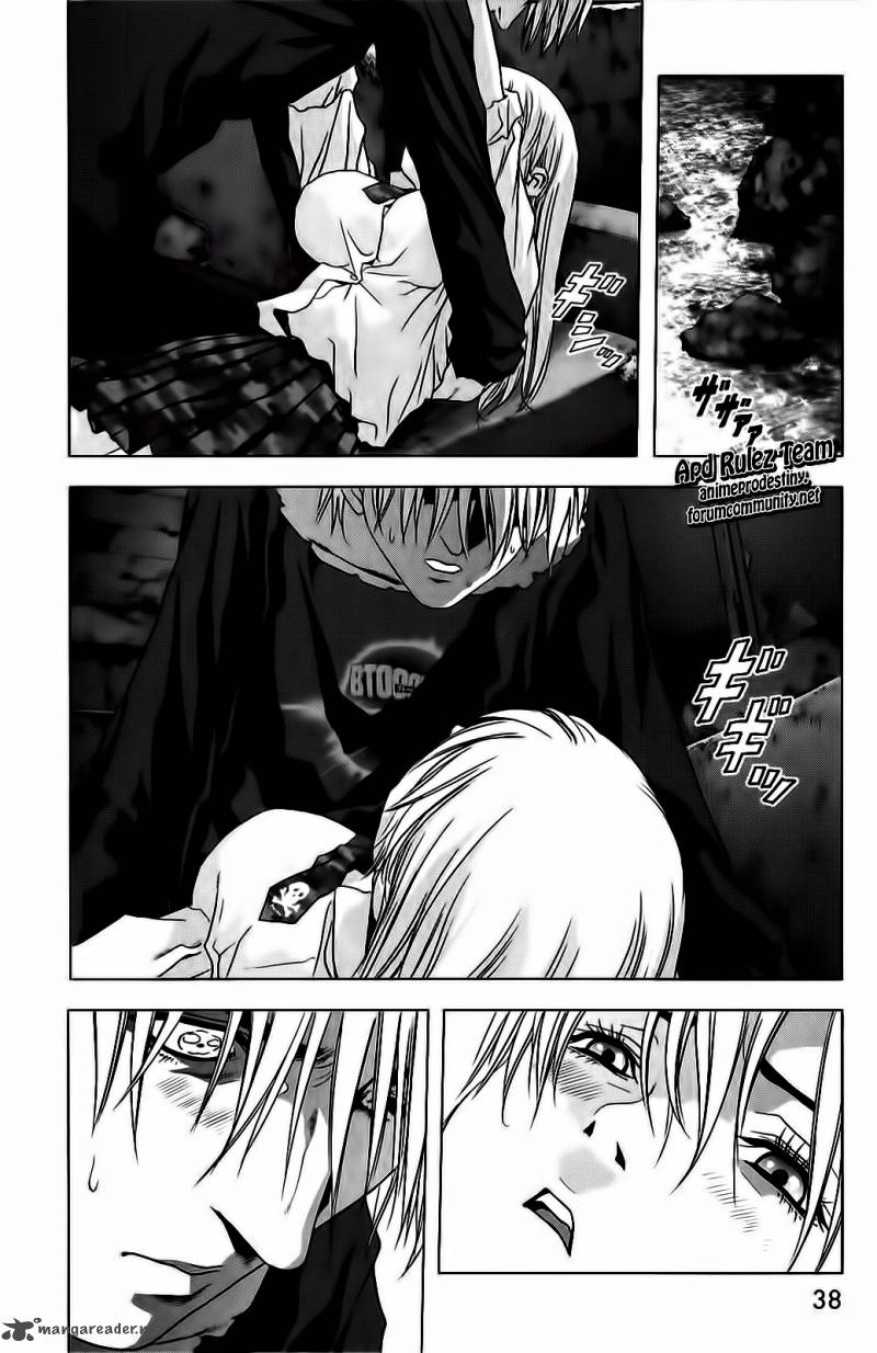 btooom_50_38