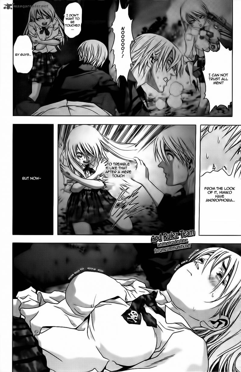 btooom_50_40