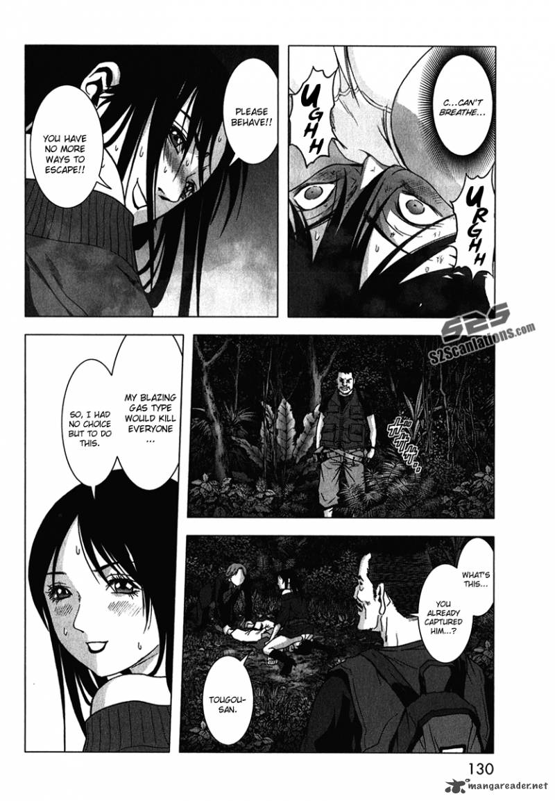 btooom_52_29